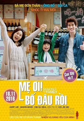 Mẹ Ơi! Bố Đâu Rồi