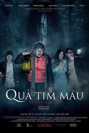 Quả Tim Máu